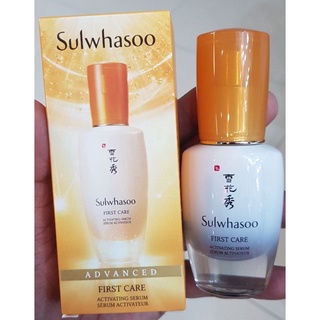 เซรั่มSulwhasoo Advanced First Care Activating Serum 15 ml✅💯