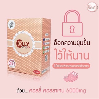 Colly Pink Collagen 6000 mg คอลลี่พิ้ง คอลลาเจน ขนาด 30+3 ซอง