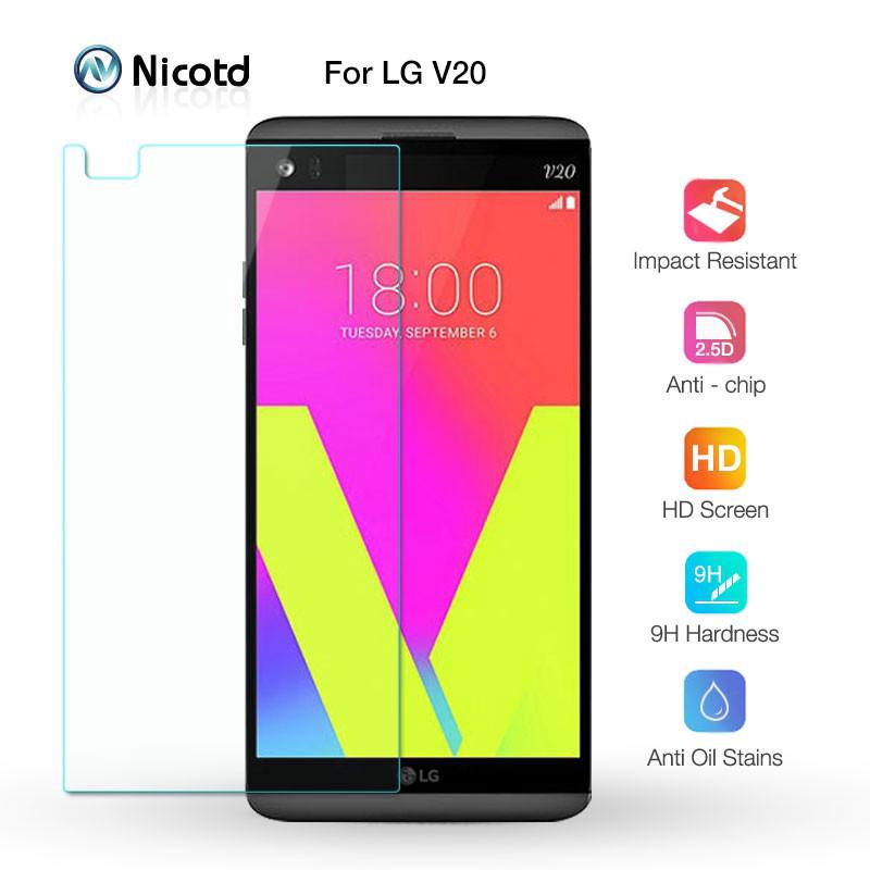 HD Clear Tempered Glass For LG V20 Screen Protect Film