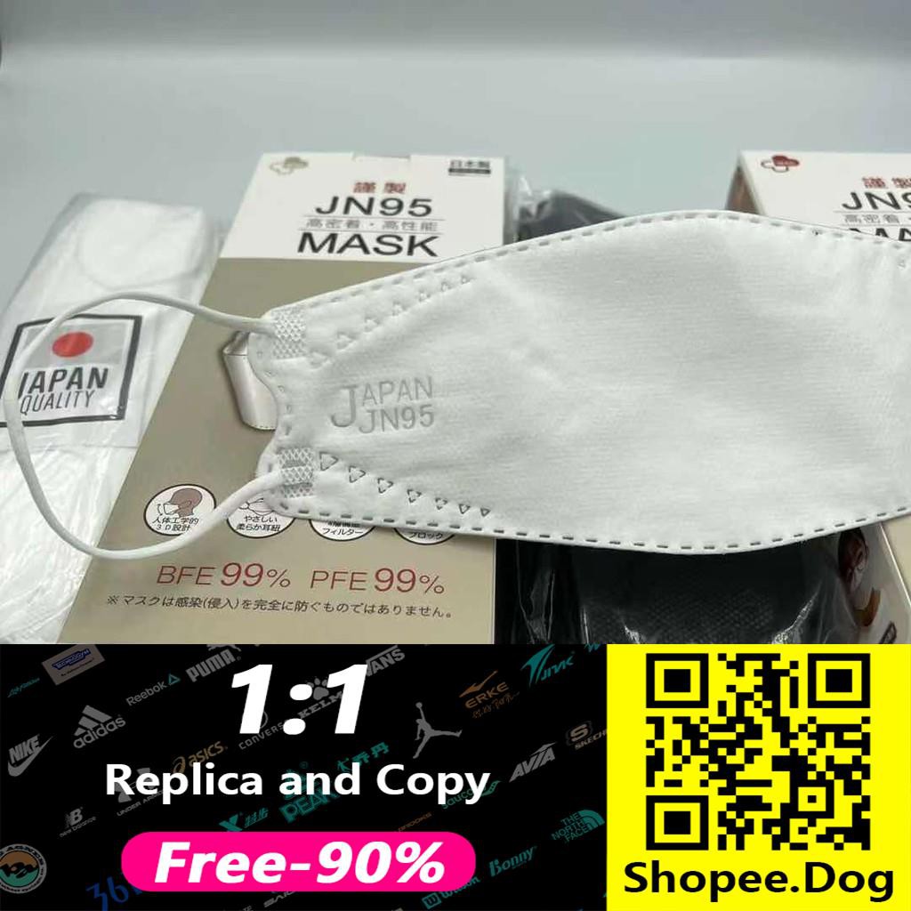 ♞（พร้อมส่ง）กล่องละ20 ชิ้น💢MADE IN JAPANหน้ากาก JN95 MASK นำเข้าจากญี่ปุ่น JAPAN QUALITY