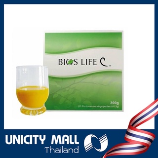 ยูนิซิตี้ ไบออส ไลฟ์ ซี /  Unicity Bios Life C ขนาดบรรจุ 1 กล่อง 60 ซอง