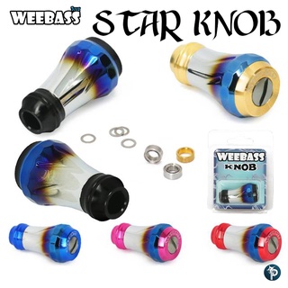 น็อป Weebass Star Knob