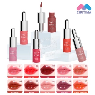 ลิป ศรีจันทร์ อควา บอมบ์ ลิปทินท์ เซรั่ม Srichand Aqua Bomb Lip Tint Serum 2 g.