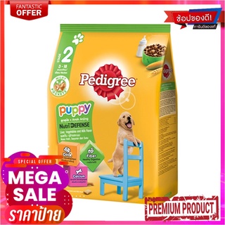 เพ็ดดิกรี อาหารสูตรลูกสุนัข รสตับ ผัก และนม 2.7 กก.Pedigree Dog Food Puppy Liver &amp; Vegetable &amp; Milk 2.7 kg