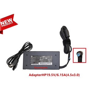 AdapterHP19.5V/6.15A(4.5x3.0)slim,ORG