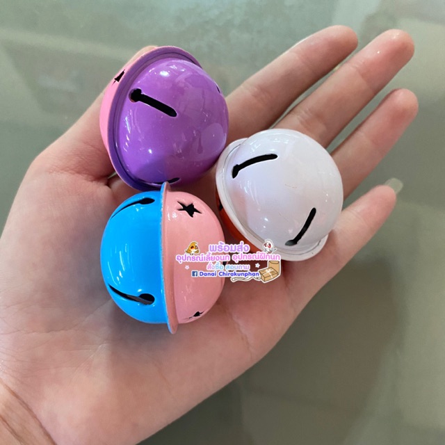 บอลกระดิ่งทูโทน ทำมาจากโลหะ ของเล่นสำหรับนกแก้ว