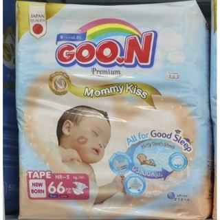 ผ้าอ้อมแบบกางเกงกูน Goon Premium แยกห่อขาย แถม2ชิ้น