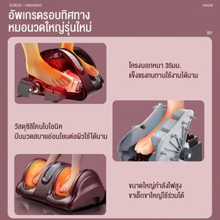 VBELL【แนะนำจากแพทย์】หมอนนวด เบาะนวดไฟฟ้า เครื่องนวดฝ่าเท้า เบาะนว อเนกประสงค์ แยกส่วนได้ นวดคอ หลัง เบาะนวอเนกประสงค์