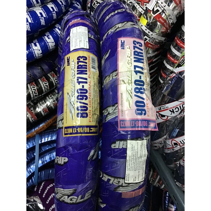 ยางนอก ใส่ยางใน 80/90-17 90/80-17 100/80-17 ลายอีเกิ้ล NR73