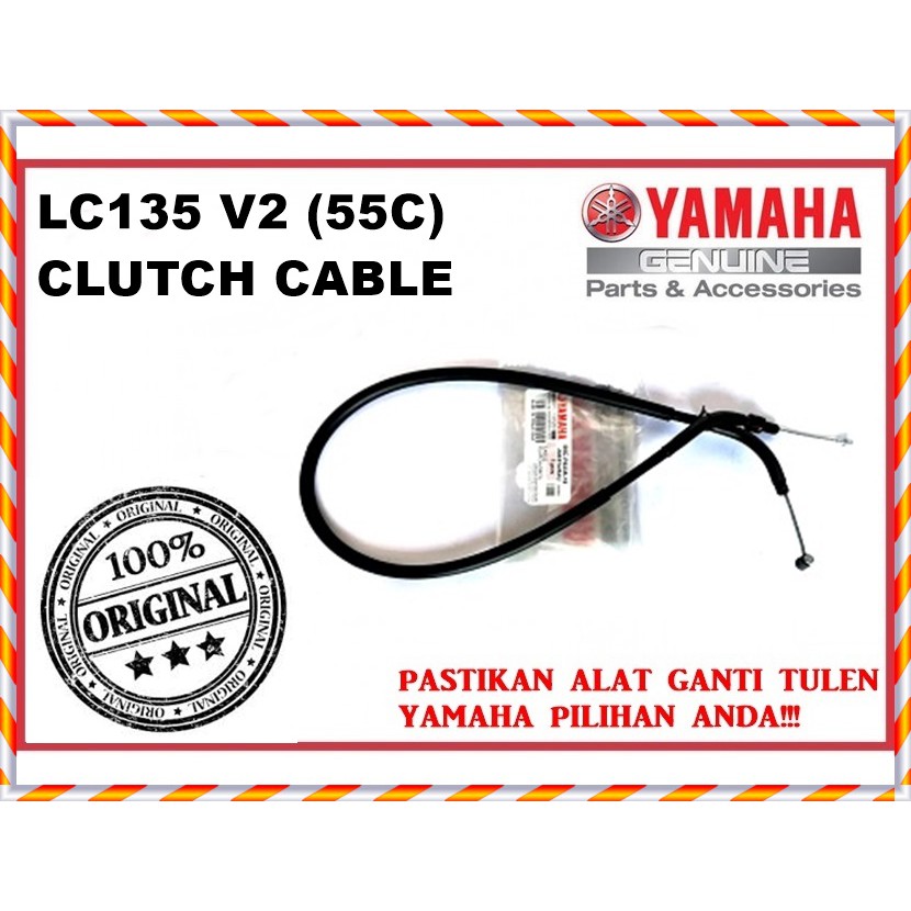 YAMAHA LC135 V2 CLUTCH CABLE / 55C/ LC135 V2