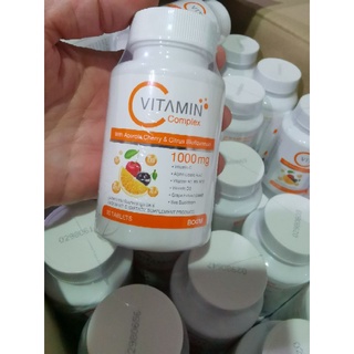 วิตามินซี ผลิตภัณฑ์เสริมอาหาร บูม วิต ซี 1000 mg