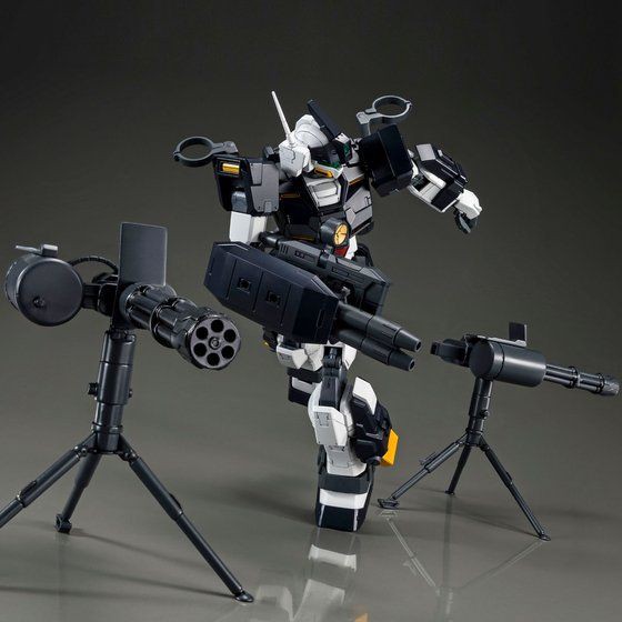 MG-GM Dominance (Philip Hughs Custom) [GUNDAM] - maneki_neko_chan ...