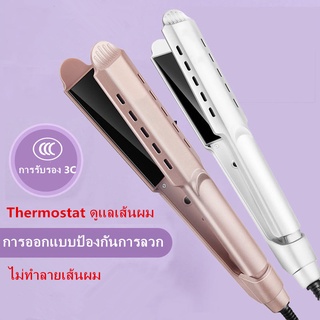 เครื่องหนีบถนอมเส้นผม ZFQ888 Straight &amp; Curl Glamour เครื่องหนีบผม หนีบผมตรงสวย ม้วนลอนได้ อยู่ทรงตลอดวัน