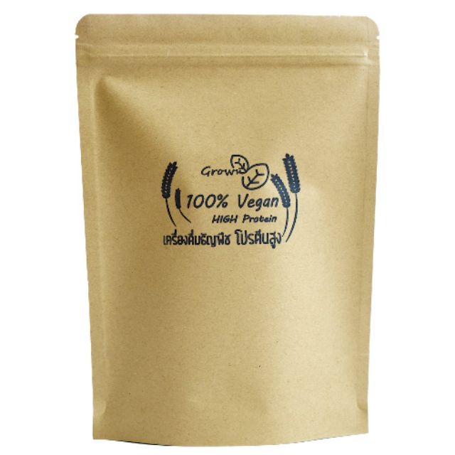 grow nutri ธัญพืช เพื่อสุขภาพ ธัญพืชเพื่อสุขภาพ grow vegan protein
