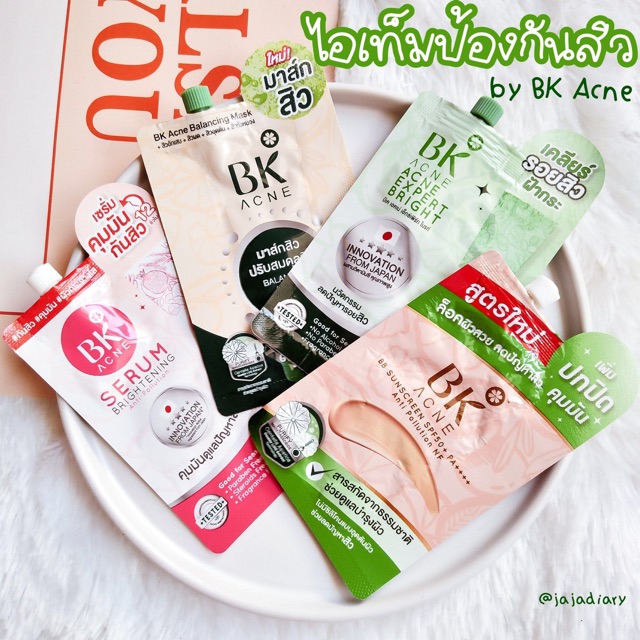(กล่อง)BK แบบซองฝาหมุน พกง่าย ปราบสิว ของแท้100%
