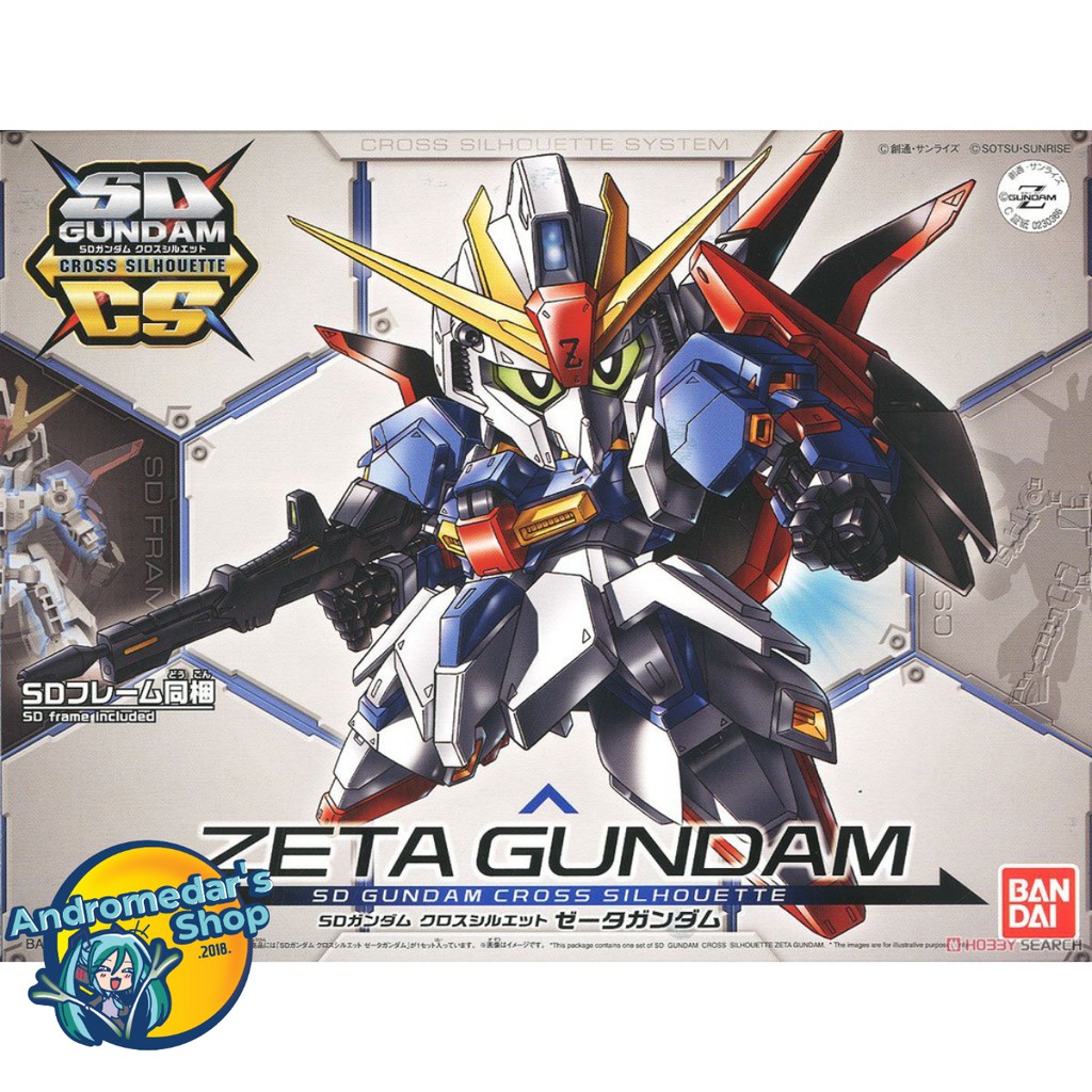 [Bandai] SD Gundam Cross Silhouette Zeta Gundam Assembly Model (SD)