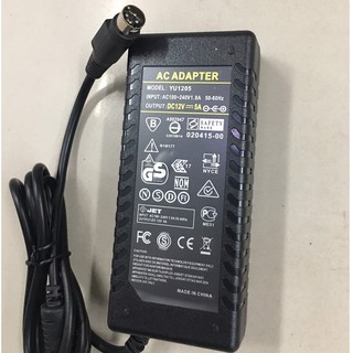 อแดปเตอร์ แบบสวิทส์ชิ่ง สำหรับเครื่องบันทึกกล้องวงจรปิด 12V 5A 4Pin