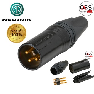 (1ชิ้น) XLR Connector หัวแคนน่อน Neutrik NC3MXX-B หัวต่อสาย XLR ตัวผู้ นิวทริค (Oasis)
