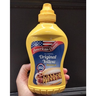 American Classic Yellow Mustard Sauce 397g. AMCเยลโลว์ซอสมัสตาร์ด