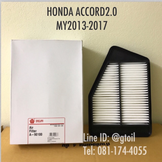 SAKURA ไส้กรองอากาศ กรองอากาศ HONDA ACCORD 2.0 / 2.4 / 2.0 HYBRID G9 ปี 2013-2017