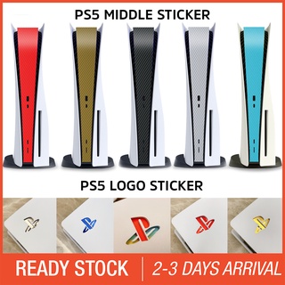 สติกเกอร์แผงกลาง PS5 PlayStation 5 สติกเกอร์โลโก้ Underlay PS5