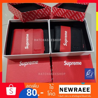 🔥HOT🔥 กระเป๋าตังค์ superme(รุ่นหนัง) (พร้อมกล่อง)