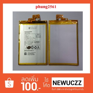 แบตเตอรี่ Lenovo Z2 Pro-K7-K80-K920-P90-P90 Pro (BL223)