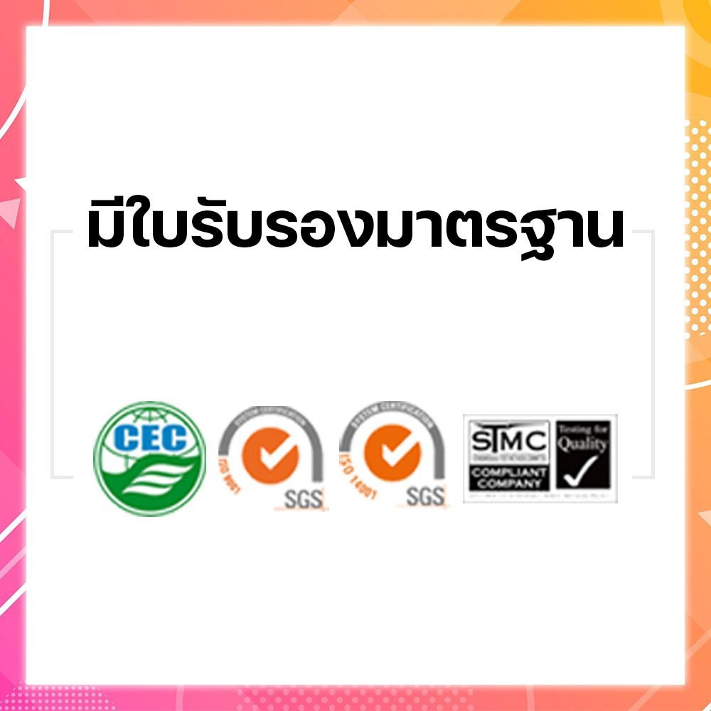 ✷๑หมึกเทียบเท่า Brother TN-2380 สำหรับเครื่อง HL-L2360/ L2365 & MFC-L2700D/ 2700DW/ 2740DW