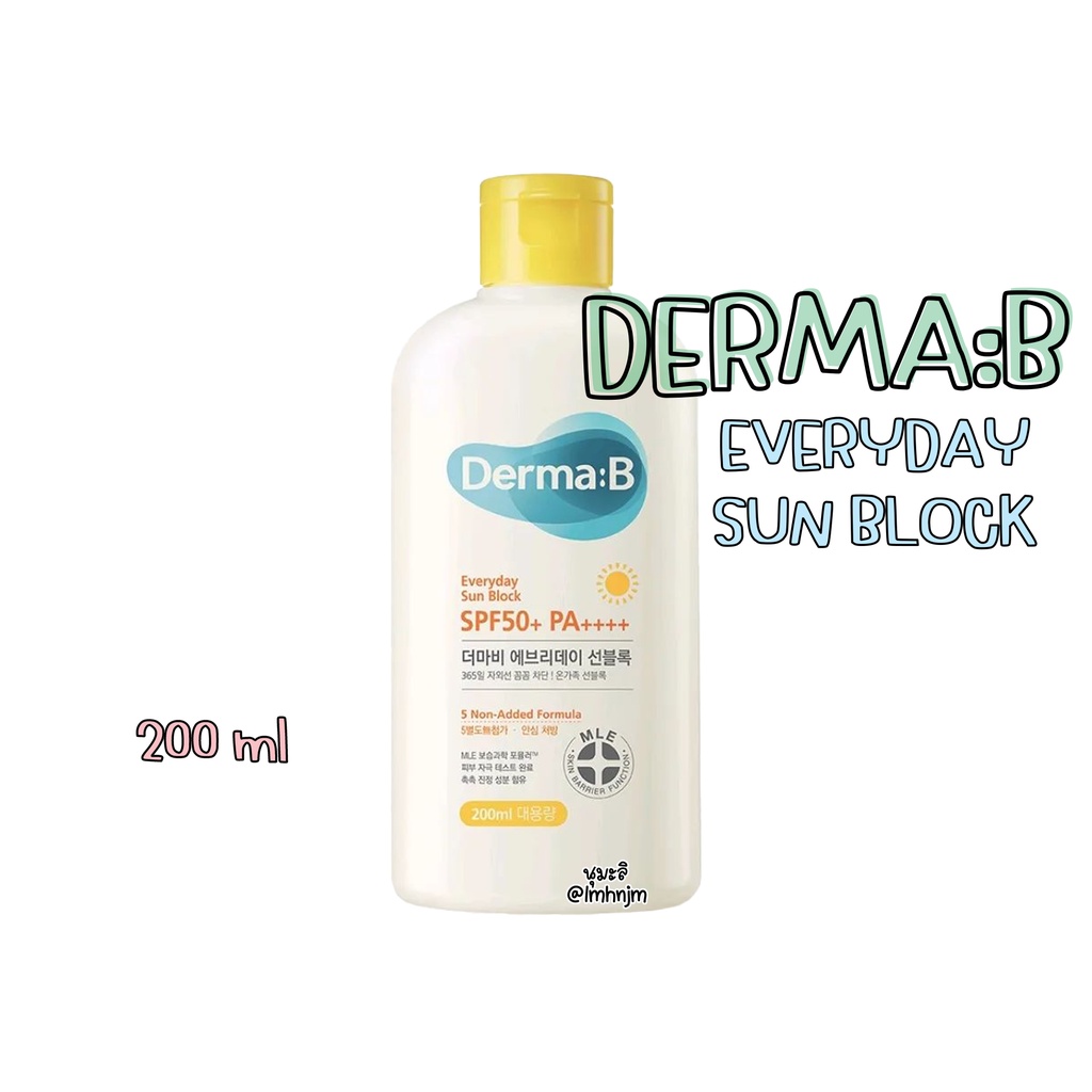 (พร้อมส่ง) ครีมกันแดด Derma:B Everyday Sun Block SPF50+ PA++++