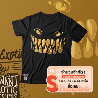 EXOTIC/เสื้อยืดสกรีนลาย-Monster in shad/เสื้อยืดสีดำและขาวคอกลม/แฟชั่นชายและหญิง/เสื้อวัยรุ่นแขนสั้น/สตรีทแฟชั่น/ลายแนวๆ