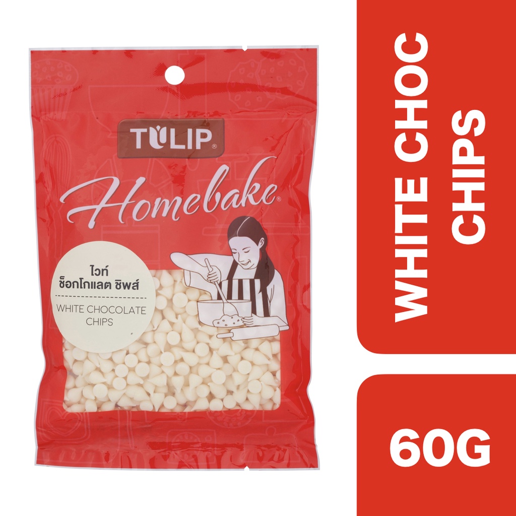 Tulip Homebake White Chocolate Chips 80g ++ ทิวลิป โฮมเบค ไวท์ ช็อกโกแลตชิปส์ 80 กรัม