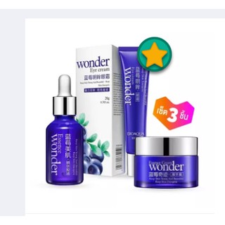 สินค้าขายดี / ถูกที่สุด ของแท้ พร้อมส่ง BIOAQUA Wonder Essence ( 1 ชุด 3 ชิ้น) เซรั่มบลูเบอร์รี่ + ครีมรอบดวงตา + ครีมบำ