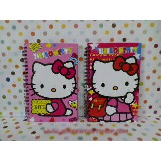 🚙พร้อมส่งจร้า!!!🚙  สมุดโน็ต ฮัลโหลคิตตี้ Hello Kitty