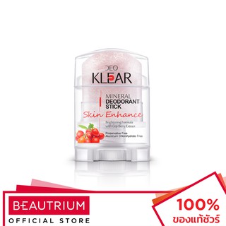 DEOKLEAR Mineral Deodorant Stick ผลิตภัณฑ์ระงับกลิ่นกาย 70g