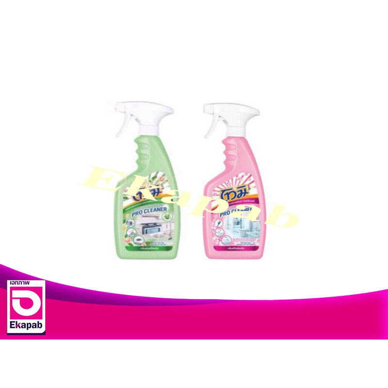 โทมิ สเปรย์ทำความสะอาดห้องครัวและห้องน้ำ 550 มล. ขวดสเปรย์