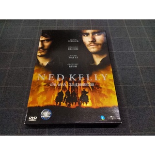 DVD ภาพยนตร์แอ็คชั่นดราม่าโรแมนติก "Ned Kelly / เน็ด เคลลี่ วีรบุรุษแดนเถื่อน" (2003)