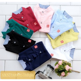🪴 NEW 🎉เสื้อเชิ้ตเด็กแขนสั้น คอจีน แต่งลายปัก  สำหรับเด็กอายุ 1 ขวบ ถึง 8 ขวบ🪴