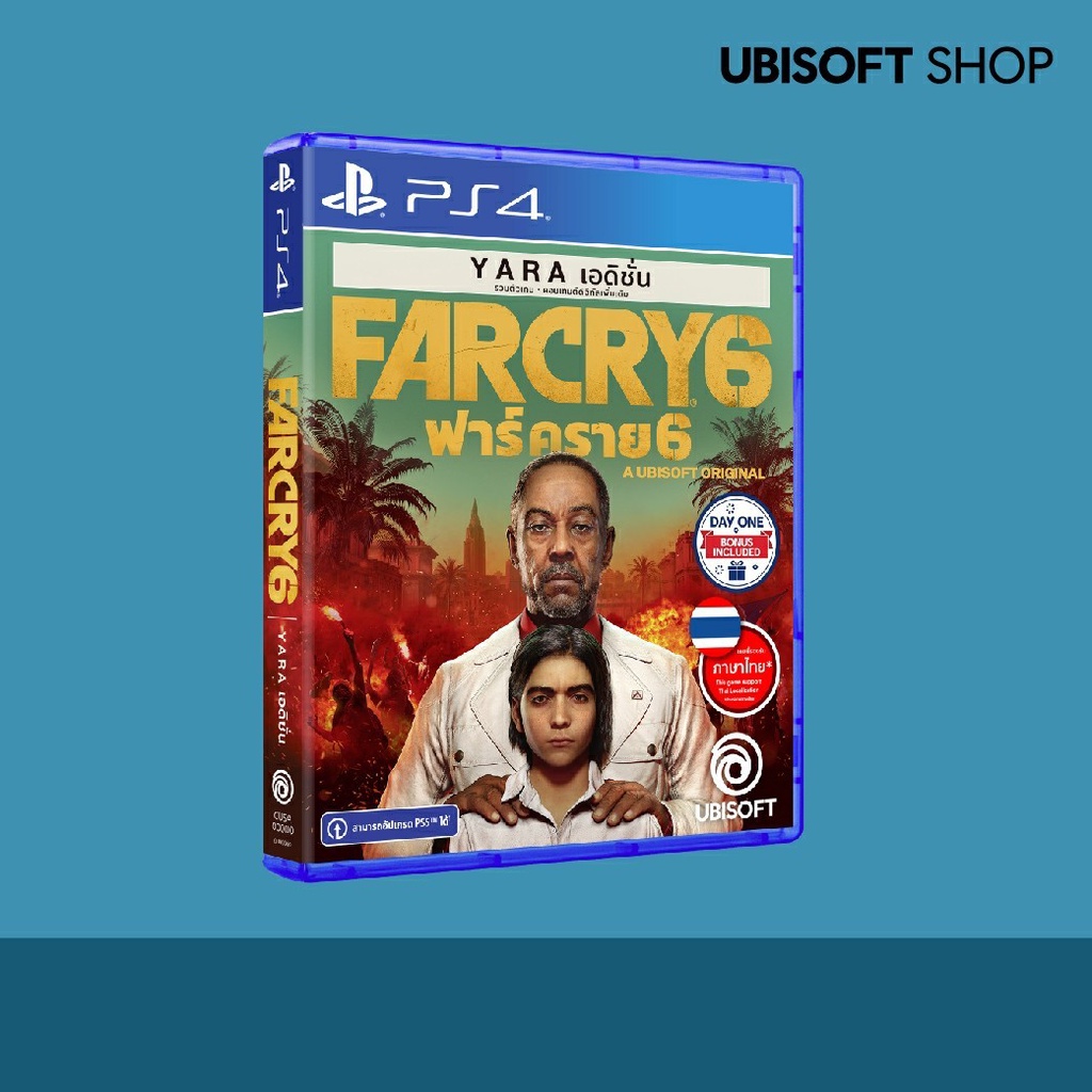 Ubisoft : PS4 Far Cry 6 Yara Edition (R3)(EN) * ตัวเกมรองรับภาษาไทย ...