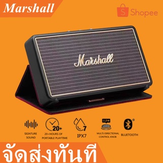 มาร์แชลลำโพงสะดวกMarshallMARSHALL StockwellRock Bass Portable Retro Wireless Bluetooth Speaker Sound OriginalStockwellGe