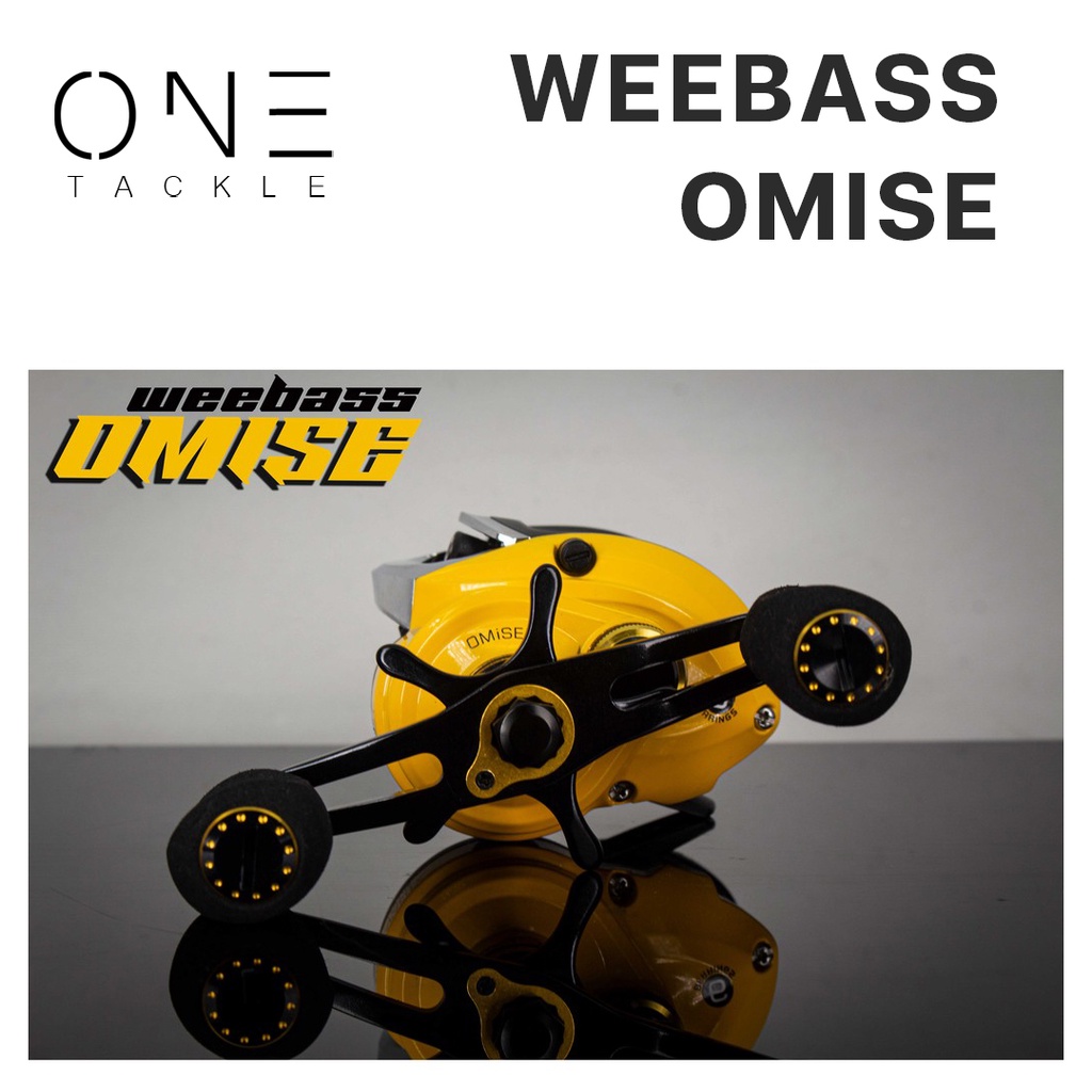 รอกตกปลา Weebass คุณภาพดีราคาเบาๆ รุ่น OMISE