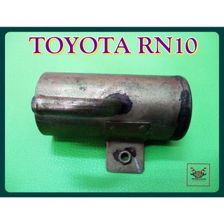 TOYOTA RN10 FUEL TANK HOSE (1 PC.) // คอถังน้ำมัน สินค้าคุณภาพดี