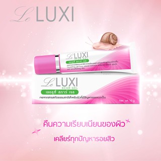 Leluxi Scar gel เลอลูซี่ สการ์ เจล เจลลดรอยสิว 1 หลอด