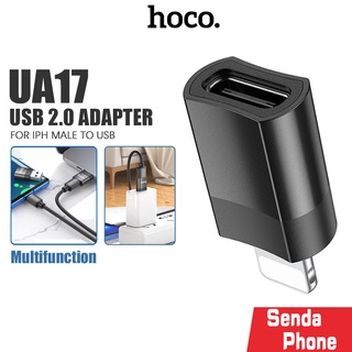 อแดปเตอร์ Hoco รุ่น UA-17 ตัวแปลง iP Male to USB Female หัวแปลง CONVERTER ADAPTER ถ่ายโอนข้อมูลได้อย่างรวดเร็ว