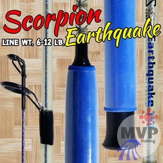 คันเบ็ดตกปลา ตกหมึก หน้าดิน Scorpion EarthQuake