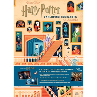 Exploring Hogwarts : An Illustrated Guide