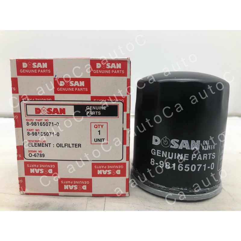 Dosan -O-6789 กรองน้ํามันเครื่อง Isuzu D-Max 2.5 3.0 ใหม่