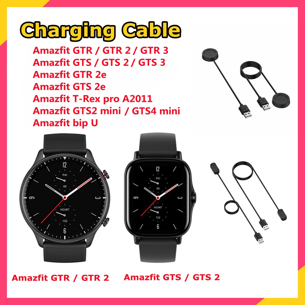 สายชาร์จ amazfit gts 2 น่าสนใจ For amazfit gtr 3 USB สายชาร์จ amazfit gtr ไร้สาย amazfit bip u for G