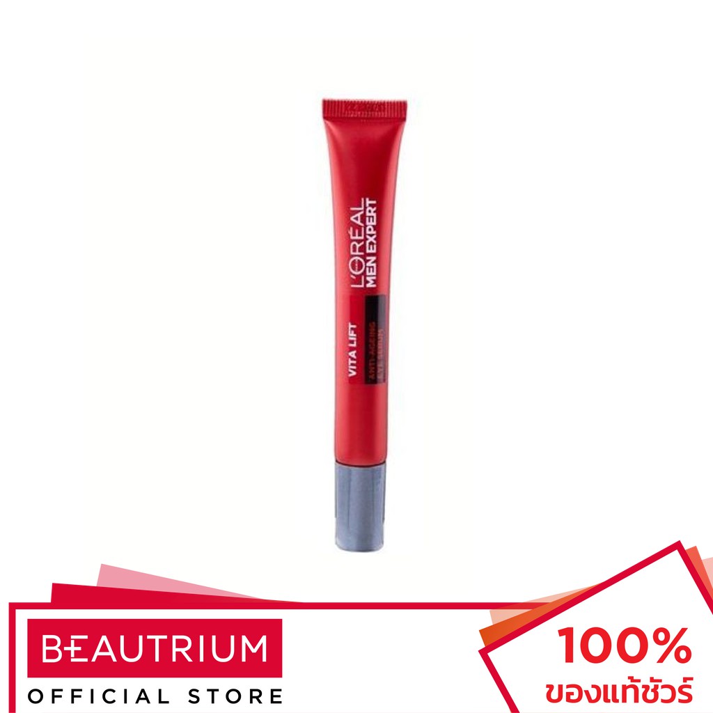 L'ORÉAL PARIS Men Expert Vita Left Anti-Ageing Eye Serum ครีมบำรุงรอบดวงตา 15ml