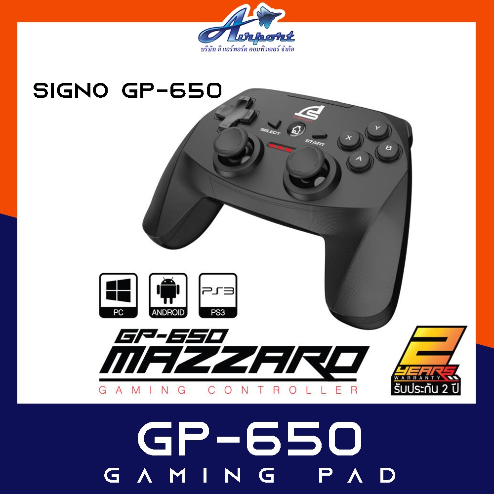 SIGNO E-SPORT GP-650 MAZZARO