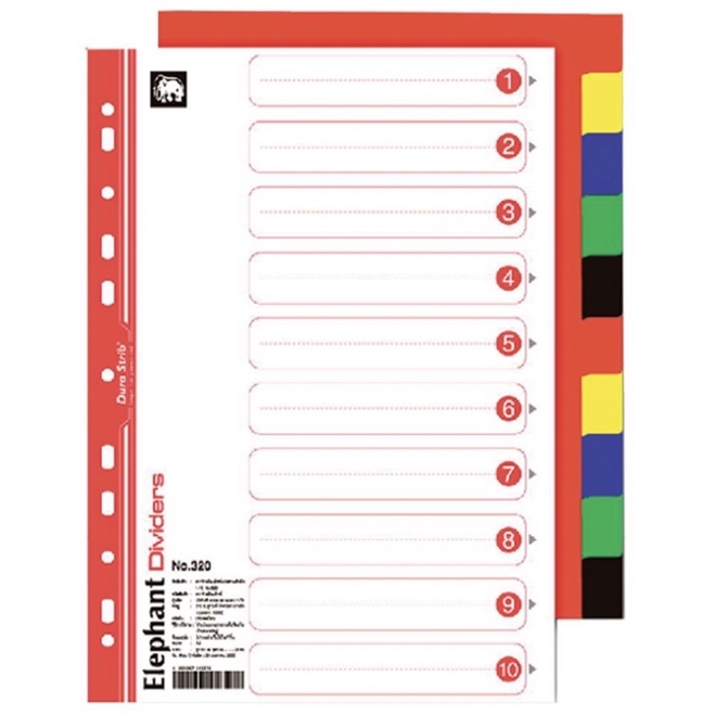 Index อินเด็กซ์พลาสติก ที่คั่นแฟ้ม 10 หยัก ขนาด A4 ตราช้าง เบอร์ 320